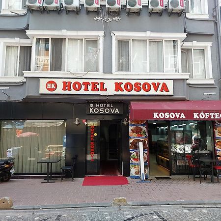 איסטמבול Kosova Hotel מראה חיצוני תמונה